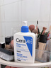 适乐肤（CeraVe）C乳473ml（男士女士生日礼物保湿补水乳液身体乳面霜随机发货） 实拍图