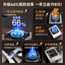 康佳（KONKA）燃气灶煤气灶台式 5.0kW液化气灶具66%热效率节能灶具 不锈钢大火力JZY-D502Y(DB41)（液化气） 实拍图