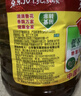 鲁花 【保真菜籽油】食用油 低芥酸特香菜籽油 6.18L   物理压榨 实拍图