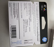 惠普（HP）47原装大印量彩色墨盒 适用hp 4825/4826打印机 实拍图