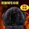 回力棉鞋男鞋冬季雪地靴男加绒加厚保暖防寒休闲鞋子男棉靴 黑色 44  实拍图