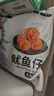 里奈の零食 鱿鱼仔墨鱼仔带籽海鲜解馋零食海味零食熟食网红小吃休闲食品 混合口味1000g【500g送500g】 实拍图