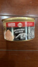 希宝猫罐头吞拿鱼及白身鱼85g*24罐海鲜汤汁系列进口猫湿粮整箱装 实拍图