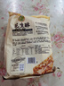 徐福记 花生酥 酥糖 混合口味袋装308g 结婚喜糖儿童零食结婚喜糖散装 实拍图
