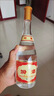 汾酒53度黄盖玻汾  清香型白酒 高度口粮酒  泡酒 53度 475mL 2瓶 双瓶装 实拍图