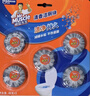威猛先生（Mr Muscle） 洁厕宝 40g*5块 清香型 洁厕块 马桶清洁 蓝泡泡 超市同款 实拍图