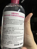 贝德玛（BIODERMA）【女神节】 粉水舒妍舒缓洁肤液500ml卸妆水敏感肌温和 实拍图