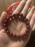 石玥珠宝高含量紫金朱砂手串本命年护身符转运珠手链男女士款礼物10mm 实拍图