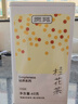 贡苑 【冻干桂花茶60g高档12A级】原味金桂林干花无熏硫蜜酱搭花草茶 实拍图