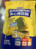 小鹿蓝蓝 高钙奶酪肉松夹心海苔脆 宝宝儿童零食肉松酥脆口感即食海苔30g  实拍图