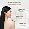 施巴（Sebamed）防干滋润紧致润肤露200ml保湿身体乳男女通用德国进口 实拍图
