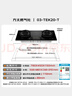 方太【推荐选购TF27新品灶】03-TEK20 燃气灶天然气 5.2kW 70%热效率猛火灶 烟灶联动 实拍图