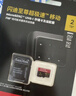 闪迪（SanDisk）256GB TF(MicroSD)内存卡 4K极速金卡A2 V30 U3行车记录仪 运动相机无人机 监控存储卡 读190MB/s 实拍图