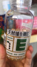 养生堂天然维生素VE200粒软胶囊补充ve 美容祛黄褐斑高含量维e植物复配 实拍图