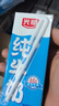 光明纯牛奶250mL*24盒*2箱3.2g原生乳蛋白营养早餐伴侣送礼家庭量贩装 实拍图