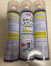 巨奇严选 鞋子除臭剂360ml*3瓶银离子消毒杀菌脚臭喷雾球鞋防臭去异味 实拍图
