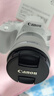 佳能（Canon）EOS 200D2 II 二代 迷你单反相机 4K Vlog视频直播 高清美颜照相机 18-55mm标准变焦 旅行畅玩套装 实拍图