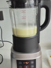 九阳（Joyoung）破壁机家用轻音全自动多功能加热豆浆机果汁机榨汁辅食机1.75L五谷杂粮3-5人用 国家补贴 Y928s 实拍图