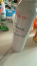 雅漾（Avene）舒泉保湿喷雾150ML 补水爽肤水湿敷水化妆水舒缓敏肌大喷礼物男女 实拍图
