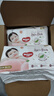 好奇（Huggies）铂金装小桃裤成长裤XXL74片(15kg以上)尿不湿【透爽散热】 实拍图