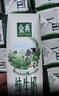 伊利【新鲜日期】金典纯牛奶整箱 250ml*16盒 3.6g乳蛋白 年货礼盒装 实拍图