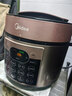 美的（Midea）京东自营电压力锅4-6人高压锅家用双胆电饭煲5升 全自动智能预约开盖炖煮煲汤电饭锅YL50Q3-451 实拍图
