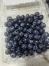 怡颗莓Driscoll's 云南蓝莓14mm+ 4盒装 约125g/盒 新鲜水果 实拍图