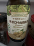 爷爷的农场有机DHA核桃油辅食油110ml 凉拌热炒婴幼儿宝宝食用油 实拍图