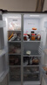 容声609L对开门冰箱超大容量超薄一级能效风冷无霜双变频节能双开门以旧换新BCD-609WD11HP国家补贴 实拍图