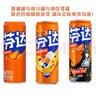 可口可乐（Coca-Cola）芬达Fanta 橙味汽水摩登罐碳酸饮料330ml*24罐 包装随机发 实拍图