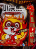 统一小浣熊火鸡面味干脆面 30g*40袋整箱装 实拍图