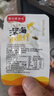 香辣小鱼仔小鱼干开袋即食下饭菜小鱼仔毛毛鱼小吃湖南特产小零食 混合味 买20送20【共40包】超值推荐 实拍图