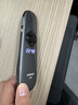 ASiNG大行A81 双激光笔 ppt翻页笔教师用LED液晶屏一体机演讲笔定时提醒空鼠聚光放大音量调节32G红光 实拍图