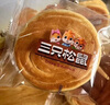 三只松鼠黄油纯牛奶面包1000g 蛋糕早餐食品休闲零食办公室下午茶点心代餐 实拍图
