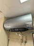 美的（Midea）小西梅嘟嘟版活水电热水器Q5S 60L瞬热洗富锶养肤温泉浴 免换镁棒3200W速热家用储水式国家补贴15% 实拍图