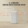 小米（MI）Xiaomi 智能音箱 红 超级小爱智能音箱 AI大模型问答 连续指令语控 支持远程备车 小米蓝牙音箱 实拍图