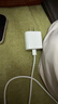 Apple/苹果 20W USB-C充电器  type-c充电器苹果手机充电器原装手机快充头 苹果17手机充电器 实拍图