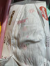 好奇（Huggies）铂金装小桃裤纸尿裤S96片(4-8kg)新生儿小号尿不湿【透爽散热】 实拍图
