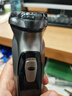 映趣电动剃须刀男士刮胡刀充电便携三刀头轻便旋转式年货节日礼物胡须刀迷你生日送男友长辈须刨 实拍图