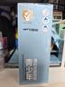 润本青少年洗面奶200ml*2学生专用洁面乳男孩女孩10-15岁儿童洗面奶 实拍图
