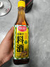 厨邦10度 葱姜汁料酒500ml 传统黄酒酿造 精制去腥增香调味料 实拍图