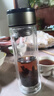 【京东物流配送】高硼硅双层玻璃杯大容量泡茶杯水杯子茶水分离杯 【双层加厚】茶杯350ml1只 实拍图