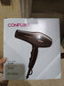 康夫（CONFU）电吹风机2300W大功率家用速干大风力护发吹头发理发店发廊专用生日礼物吹风筒KF-8926 实拍图