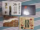 中国建筑史（三边喷绘+护封起鼓工艺+双封五色印刷；附赠建筑光影书签*2；全新修订典藏版精美呈现！） 实拍图