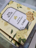 五芳斋绿豆糕 休闲零食中式糕点点心 盒装25g*4枚桂花味绿豆糕100g 实拍图