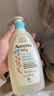 艾惟诺（Aveeno）韩国进口儿童洗发水沐浴露二合一艾维诺婴儿洗发水宝宝沐浴露 【新客首选】354ml 实拍图