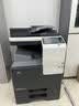 KONICA MINOLTA柯尼卡美能达C226 A3A4打印机大型办公彩色复合机 打印复印扫描(标配+自动双面输稿器+上门安装） 实拍图