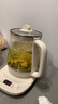 小熊（Bear）养生壶 煮茶壶 恒温水壶 保温烧水一体智能电热水壶花茶壶烧水壶 11档保温 1.5L大容量 YSH-J15Z7 实拍图