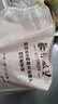 郭大良心零食手工豆腐干450g麻辣五香味四川宜宾南溪特产传统豆干 (厚实偏软)手工原味(长条)450g 实拍图