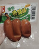 双汇 火腿肠 香肠火腿 香脆肠 脆脆肠 160g *5袋装  脆皮肠 休闲零食 实拍图